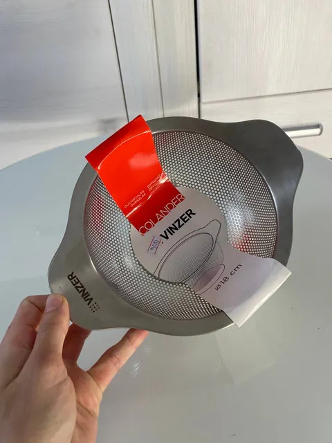 Друшляк Vinzer, 18 см