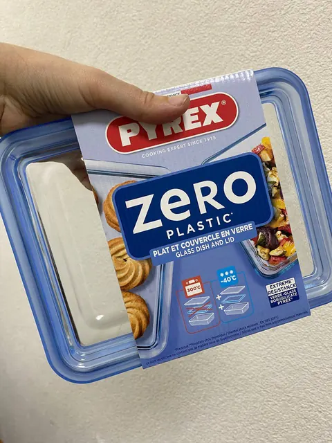Судок-форма Pyrex Zerrello