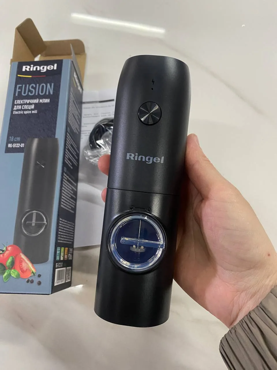 Електромлинок для спецій Ringel