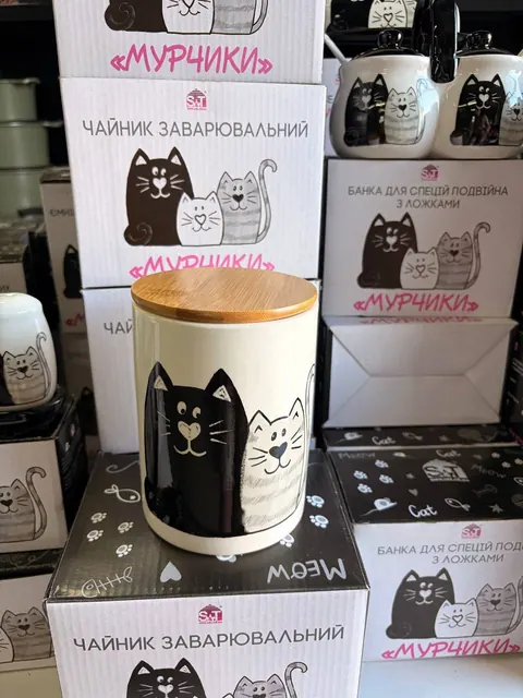 Ємність для сипучих «котики» з бамбуковою кришкою