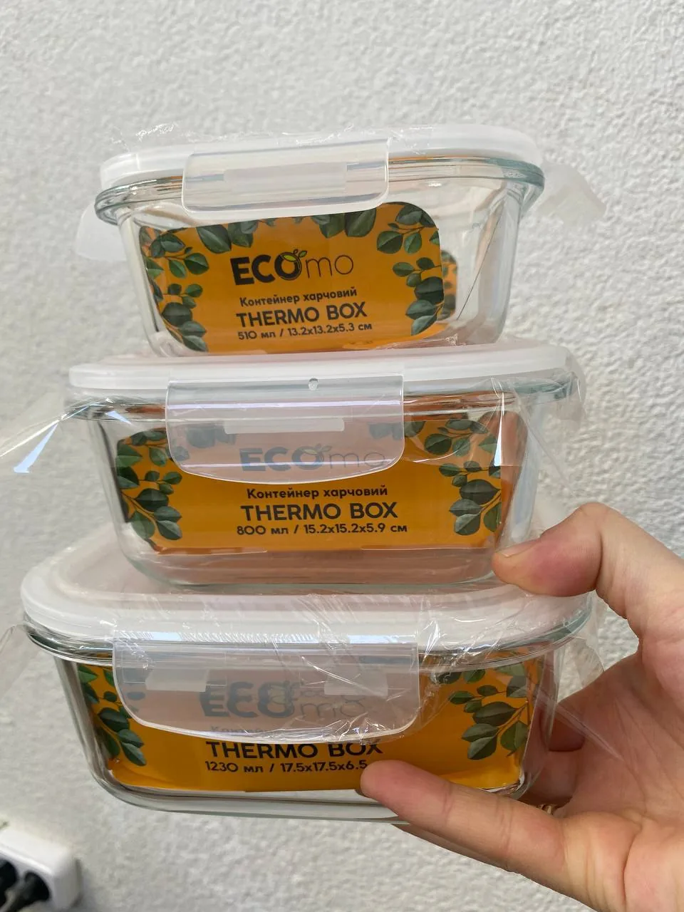 Судочок ECOmo Thermobox, 800 мл